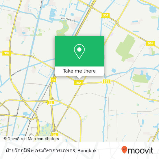 ฝ่ายวัตถุมีพิษ กรมวิชาการเกษตร map