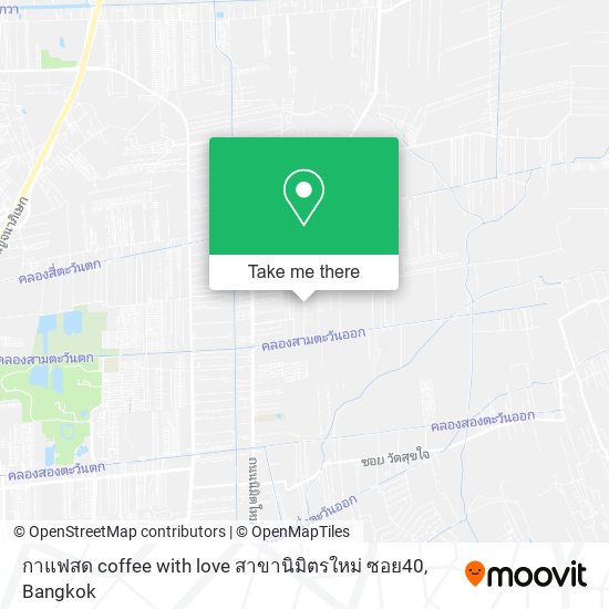 กาแฟสด coffee with love สาขานิมิตรใหม่ ซอย40 map