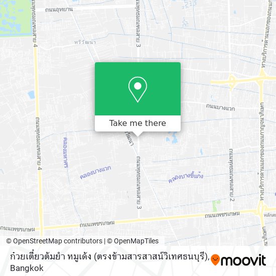 ก๋วยเตี๋ยวต้มยำ หมูเด้ง (ตรงข้ามสารสาสน์วิเทศธนบุรี) map