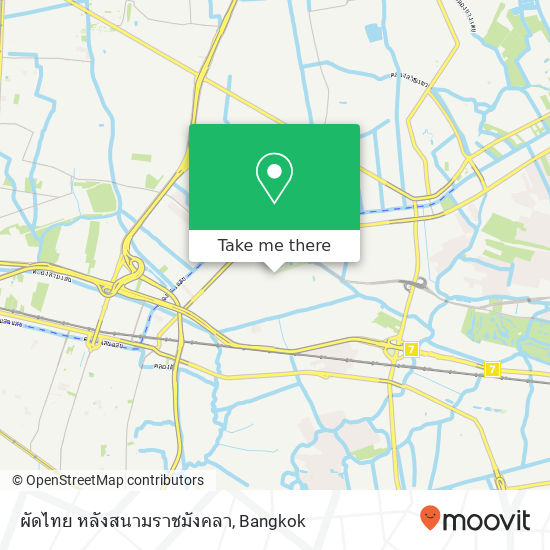 ผัดไทย หลังสนามราชมังคลา map