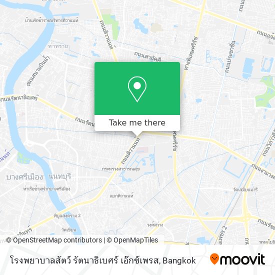 โรงพยาบาลสัตว์ รัตนาธิเบศร์ เอ๊กซ์เพรส map