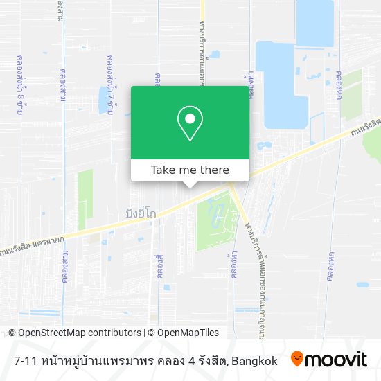 7-11 หน้าหมู่บ้านแพรมาพร คลอง 4 รังสิต map