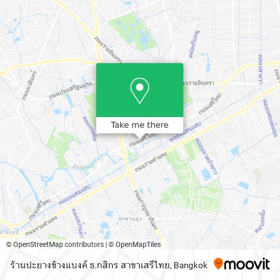 ร้านปะยางข้างแบงค์ ธ.กสิกร สาขาเสรีไทย map