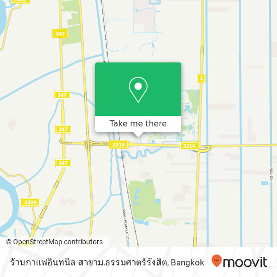 ร้านกาแฟอินทนิล สาขาม.ธรรมศาตร์รังสิต map