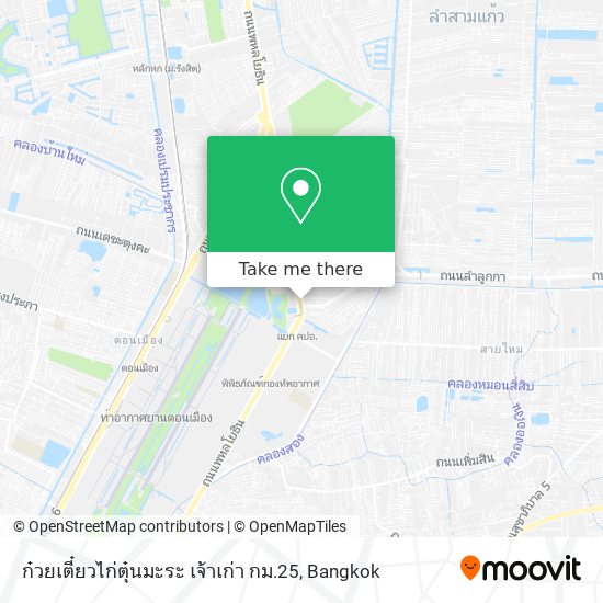 ก๋วยเตี๋ยวไก่ตุ๋นมะระ เจ้าเก่า กม.25 map