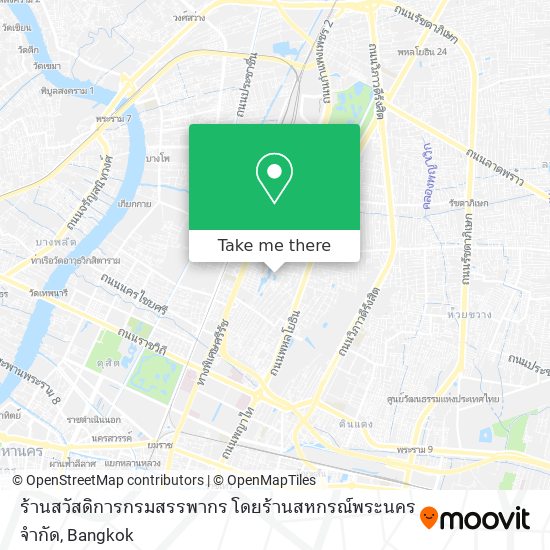 ร้านสวัสดิการกรมสรรพากร โดยร้านสหกรณ์พระนคร จำกัด map