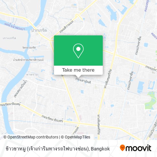 ข้าวขาหมู (เจ้าเก่าริมทางรถไฟบางซ่อน) map