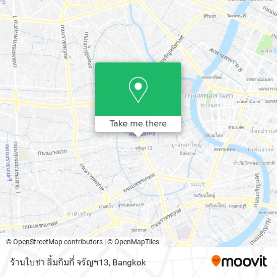 ร้านใบชา ลิ้มกิมกี่ จรัญฯ13 map