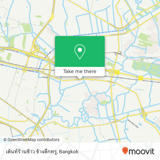 เต้นท์ร้านข้าว ข้างตึกทรู map