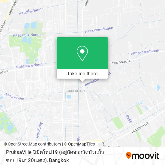 PruksaVille นิมิตใหม่19 (อยู่ถัดจากวัดบัวแก้วซอย19มา20เมตร) map