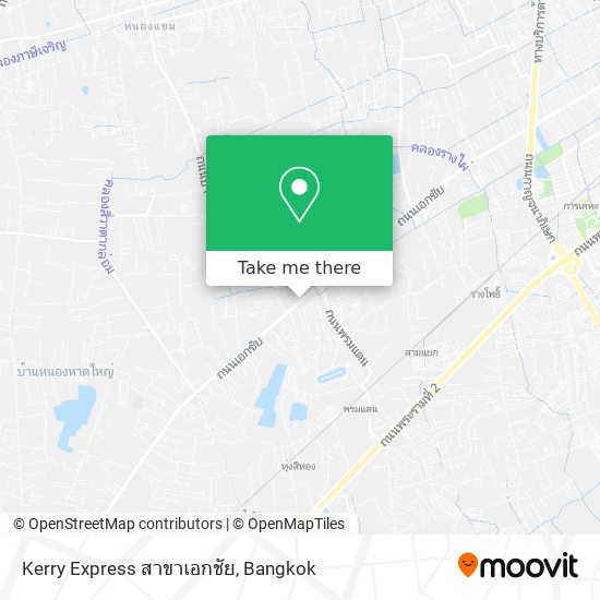 Kerry Express สาขาเอกชัย map