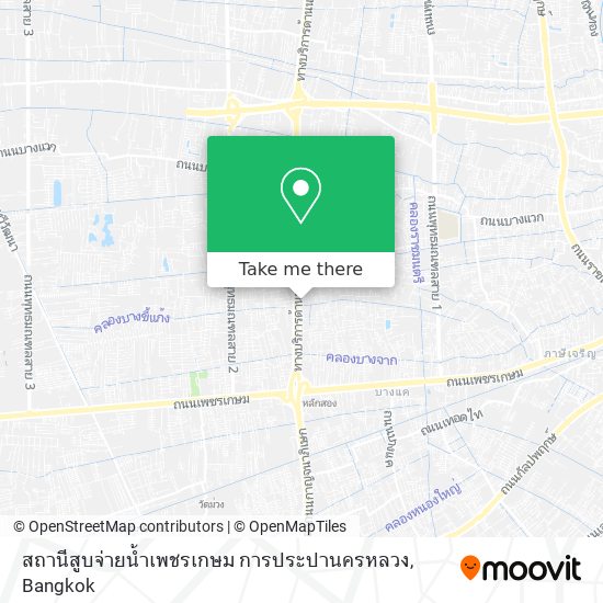 สถานีสูบจ่ายน้ำเพชรเกษม การประปานครหลวง map