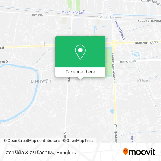สถานีผัก & คนรักกาแฟ map
