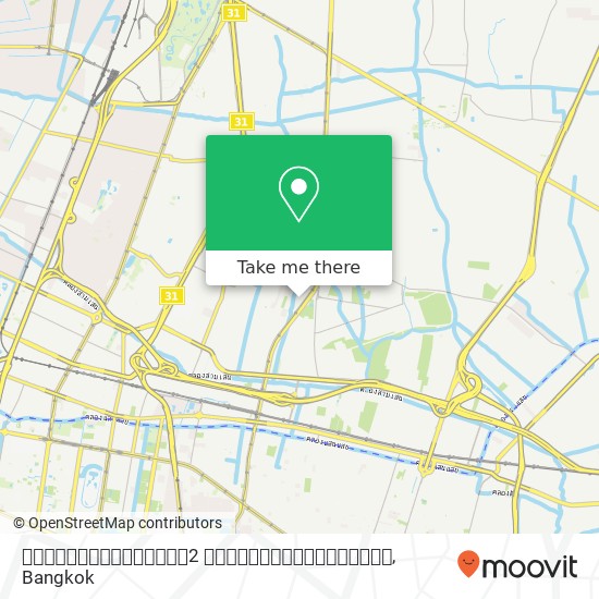 ร้านข้าวแกงชั้น2 ตึกไทยประกันชีวิต map