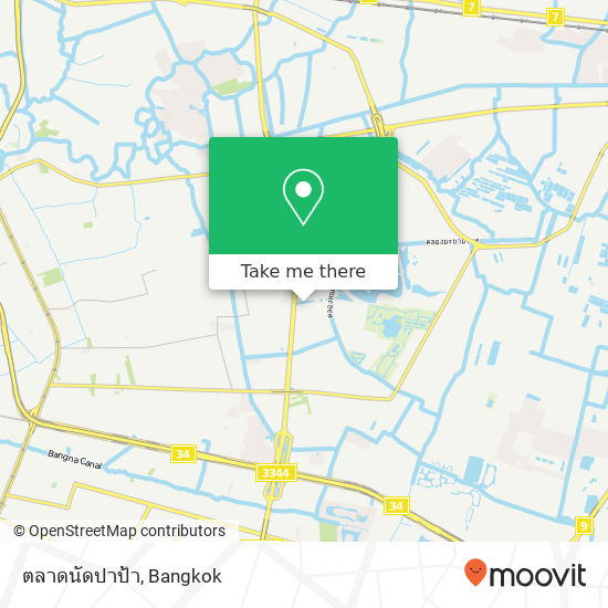 ตลาดนัดปาป้า map