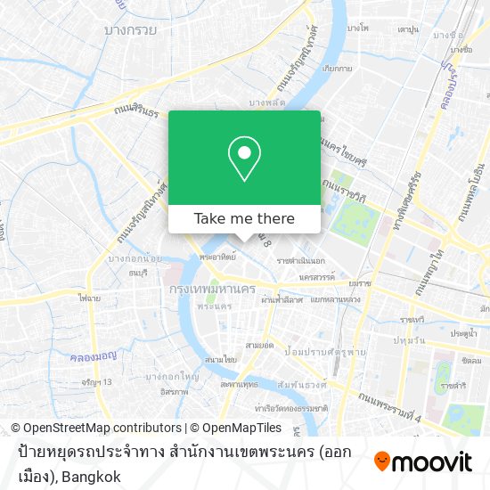 ป้ายหยุดรถประจำทาง สำนักงานเขตพระนคร (ออกเมือง) map