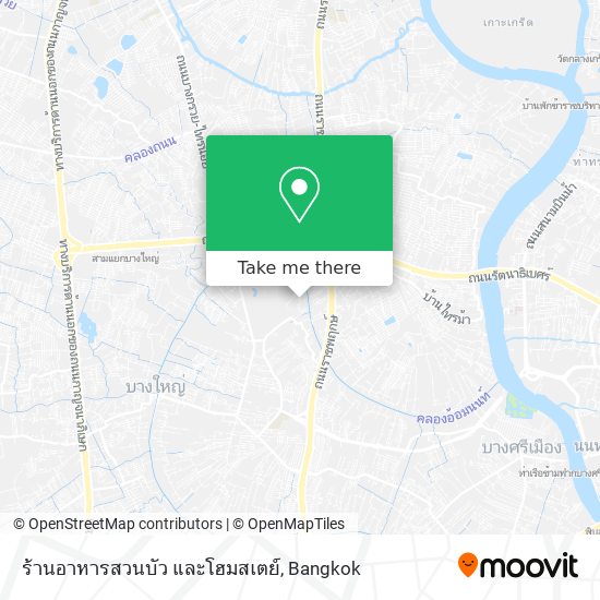 ร้านอาหารสวนบัว และโฮมสเตย์ map