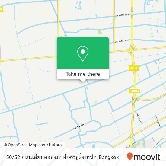 50 / 52 ถนนเลียบคลองภาษีเจริญฝั่งเหนือ map