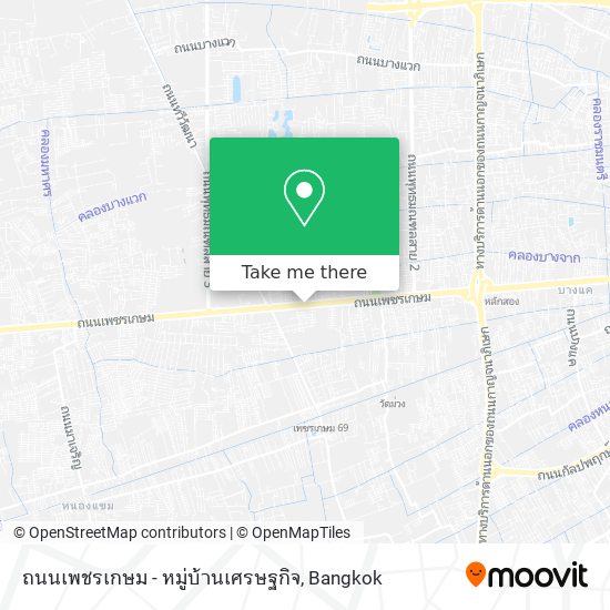 ถนนเพชรเกษม - หมู่บ้านเศรษฐกิจ map