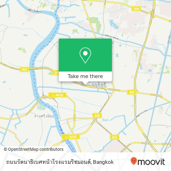 ถนนรัตนาธิเบศหน้าโรงแรมริชมอนต์ map