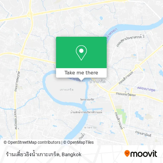 ร้านเตี๋ยวอิงน้ำเกาะเกร็ด map