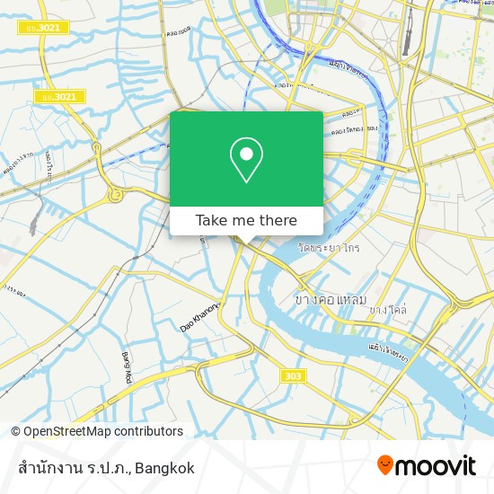 สำนักงาน ร.ป.ภ. map