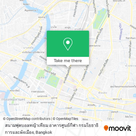 สนามฟุตบอลหญ้าเทียม อาคารศูนย์กีฬา กรมโยธาธิการและผังเมือง map