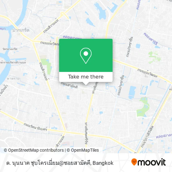 ด. นุนนาค ชุบโครเมี่ยม@ซอยสามัคคี map