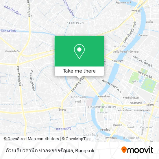 ก๋วยเตี๋ยวตานึก ปากซอยจรัญ45 map