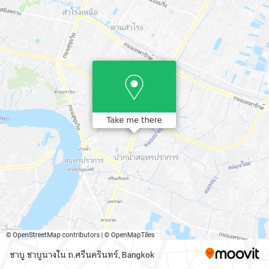 ชาบู ชาบูนางใน ถ.ศรีนครินทร์ map