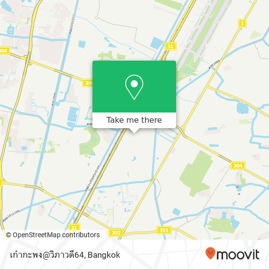 เก๋ากะพง@วิภาวดี64 map