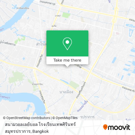 สนามวอลเลย์บอล โรงเรียนเทพศิรินทร์ สมุทรปราการ map