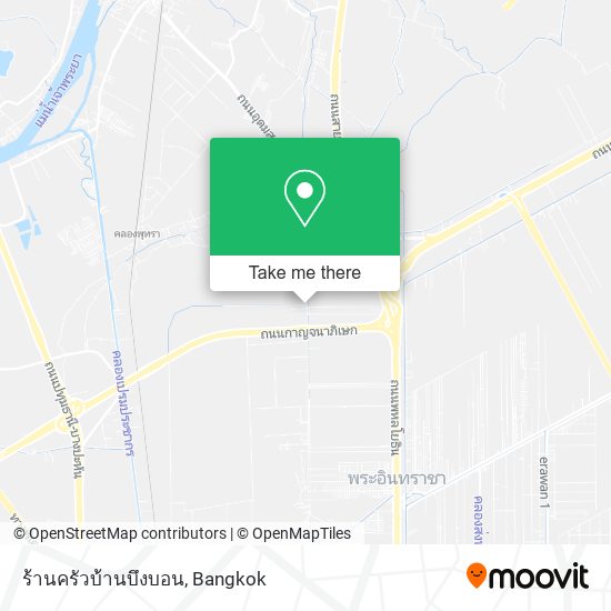 ร้านครัวบ้านบึงบอน map