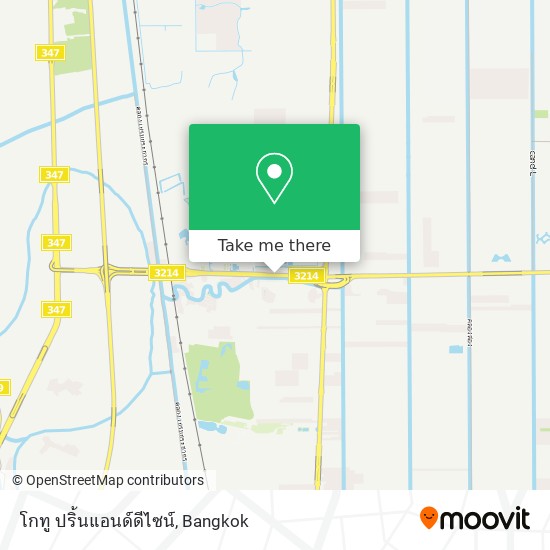 โกทู ปริ้นแอนด์ดีไซน์ map