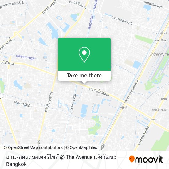 ลานจอดรถมอเตอรืไซค์ @ The Avenue แจ้งวัฒนะ map