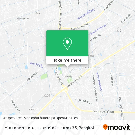 ซอย พระยามนธาตุราชศรีพิจิตร แยก 35 map