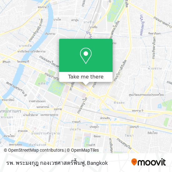 รพ. พระมงกุฎ กองเวชศาสตร์ฟื้นฟู map