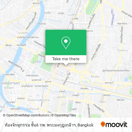 ห้องจักษุกรรม ชั้น6 รพ. พระมงกุฎเกล้าฯ map