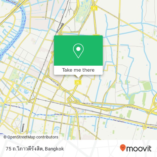 75 ถ.วิภาวดีรังสิต map