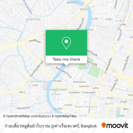 ก๋วยเตี๋ยวหมูต้มยำโบราณ @ท่าเรือเทเวศร์ map