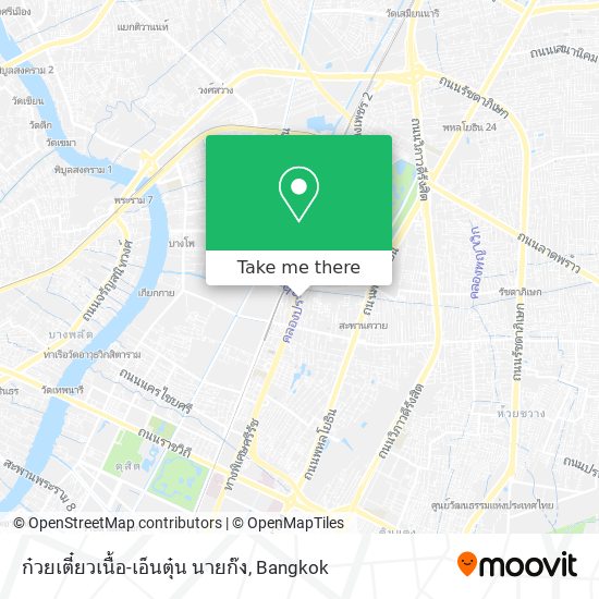 ก๋วยเตี๋ยวเนื้อ-เอ็นตุ๋น นายก๊ง map