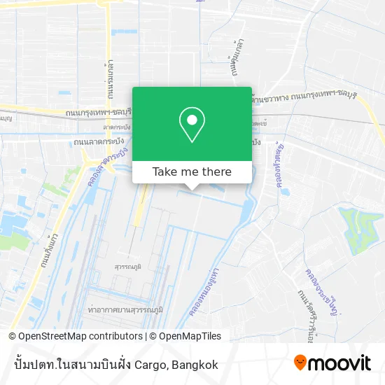 ปั้มปตท.ในสนามบินฝั่ง Cargo map