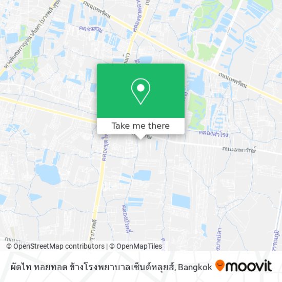 ผัดไท หอยทอด ข้างโรงพยาบาลเซ็นต์หลุยส์ map