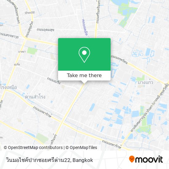 วินมอไซค์ปากซอยศรีด่าน22 map