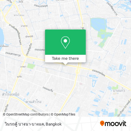 วินรถตู้ บางนา-บางแค map