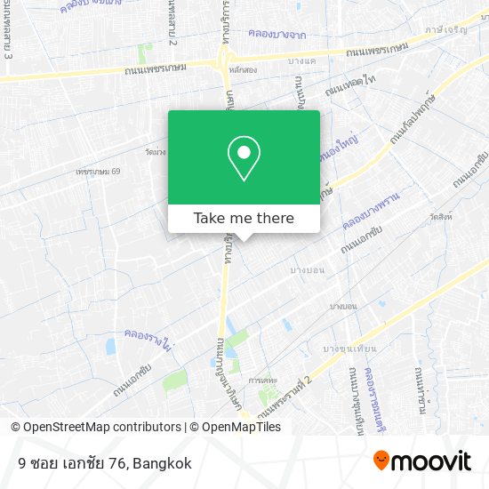 9 ซอย เอกชัย 76 map