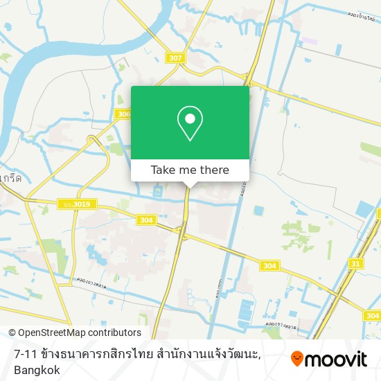 7-11 ข้างธนาคารกสิกรไทย สํานักงานแจ้งวัฒนะ map