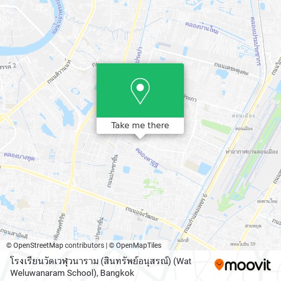 โรงเรียนวัดเวฬุวนาราม (สินทรัพย์อนุสรณ์) (Wat Weluwanaram School) map