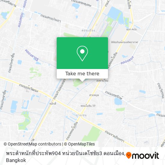 พระตําหนักที่ประทัพ904 หน่วยบินเดโชชัย3 ดอนเมือง map