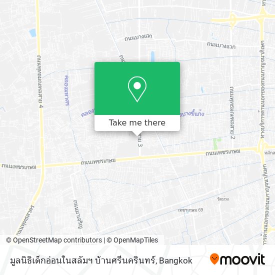 มูลนิธิเด็กอ่อนในสลัมฯ บ้านศรีนครินทร์ map